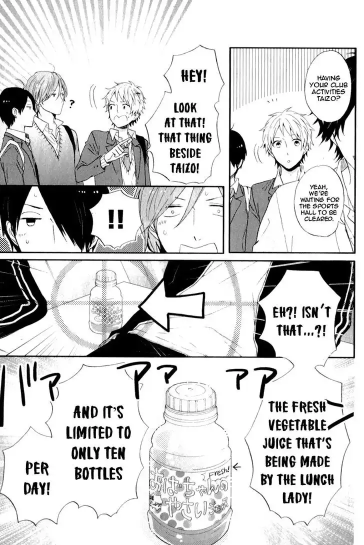 Nijiiro Days (MIZUNO Minami) Chapter 9.1 7